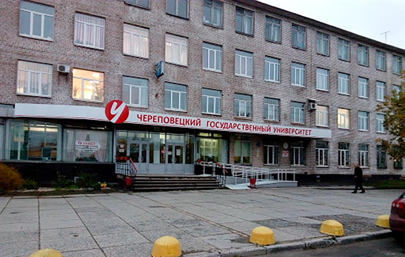 Купить диплом в Череповце Купить диплом в Череповце