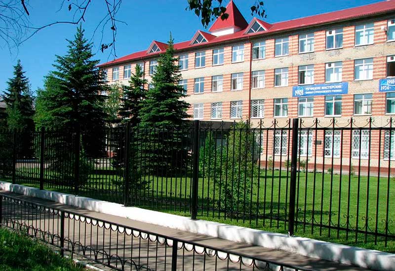 Купить диплом в Раменском Купить диплом в Раменском