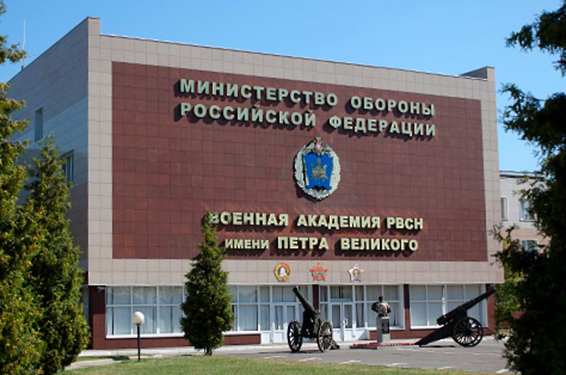 Купить диплом в Балашихе Купить диплом в Балашихе